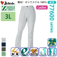 d [Z-DRAGON] 77606 GRidXgb`fB[Xpc(t) yTCYz