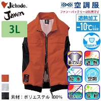 d [JAWIN] 54210 󒲕xXg yTCYz