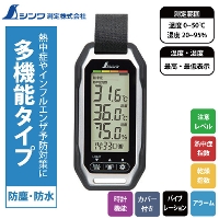 [V] 73239 |[^uȈՔMǌvPlus