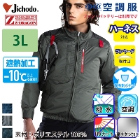 d [Z-DRAGON] 74330 󒲕(R)u] yTCYz