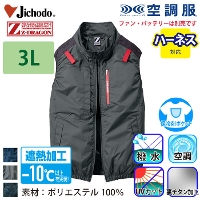 d [Z-DRAGON] 74350 󒲕(R)xXg yTCYz