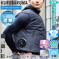 [N_}] 26893 AIR SENSOR-1  xXg