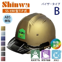 SHINWA [wbg] SS-19V^T-PioCU[B^Cvj }bgh(h+}bg) yL[vpbgtz