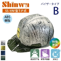 SHINWA [wbg] SS-19V^T-PioCU[B^Cvj bvh yL[vpbgtz