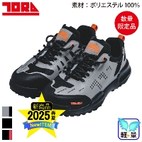 [Ј] 0287-964 Z[teB[Xj[J[