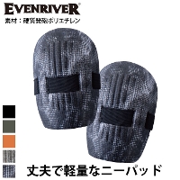 [EVENRIVER] TRN-1 j[pbh(yʌ^/2g)