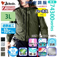 d [Z-DRAGON] 74300 󒲕(R) u] yTCYz