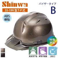 SHINWA [wbg] SS-19V^T-PioCU[B^Cvj ^bNh yL[vpbgtz
