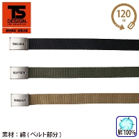 [TS Design] 84930 Rbgxg