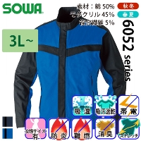 [Ka] 6052-00 u]iR) yTCYz