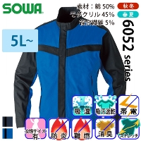 [Ka] 6052-00 u]iR) yTCYz