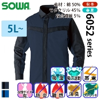 [Ka] 6052-02 VciR) yTCYz