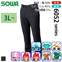 [Ka] 6052-08 J[SpciRA^bNAeS) yTCYz