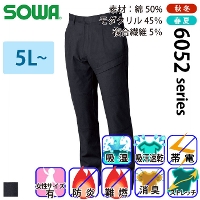 [Ka] 6052-08 J[SpciRA^bNAeS) yTCYz