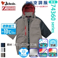 d [Z-DRAGON] 74370 󒲕(R)u]