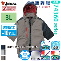 d [Z-DRAGON] 74370 󒲕(R)u] yTCYz