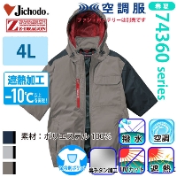 d [Z-DRAGON] 74370 󒲕(R)u] yTCYz