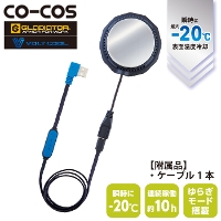 R[RX[GLADIATOR] GP-854 {gACX y`FN[[jbg