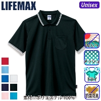 [LIFEMAX] MS3121 Cx[VbNhC|Vci|WHj