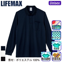 [LIFEMAX] MS3123 4.3IXhCOX[u|Vci|WHj