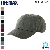 [LIFEMAX] MC6626 RbgLbv