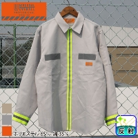 [jo[TI[o[I[] UN2511100 Reflector Vc