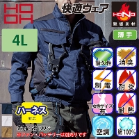 [HOOH] V4222  KEFA Ru] yTCYz