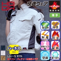 [HOOH] V4277  KEFA Ru]