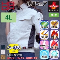 [HOOH] V4277  KEFA Ru] yTCYz