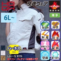 [HOOH] V4277  KEFA Ru] yTCYz