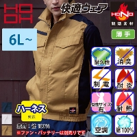 [HOOH] V4299  KEFA RxXg yTCYz