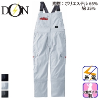 }^J [DON] 6023 TybgEȂ