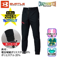 [o[g] 484 GA[ebNpc(WK[pc)(jZbNX) 2025-26H~/Vi