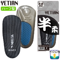 [CGe] N80 n[tC\[ \tg