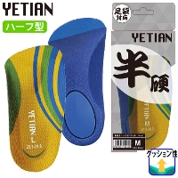 [CGe] N81 n[tC\[ n[h