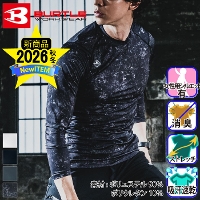 [o[g] 4112 tBbeh RvbV 2026H~/Vi