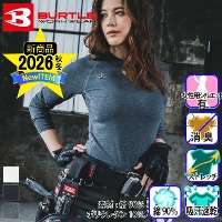 [o[g] 4114 RbgtBbeh RvbV 2026H~/Vi