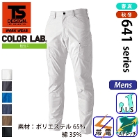 [TS Design] 6414 ESXgb`RIP STOP YJ[Spc