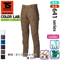 [TS Design] 64141 ESXgb`RIP STOP fB[XJ[Spc