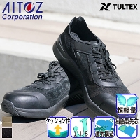 [ACgX] AZ-51676 TULTEX Z[teBV[Y