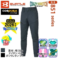 [o[g] 853 WK[pc(jZbNX) 2025-26H~/F y\^ח\F10`12z