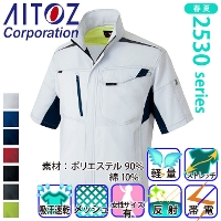 [ACgX] AZ-2532 T}[u](jp)