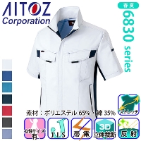 [ACgX] AZ-6832 T}[u](jp)