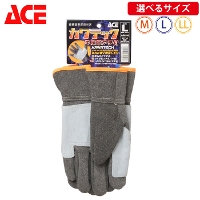 [ACE]AG6540 v JebN OD vAet