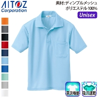 [ACgX] AZ-10579 z (N[RtH[g)|Vc(jp)