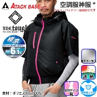 [A^bNx[X] 8845 The tough 󒲕_`^t[hWPbg