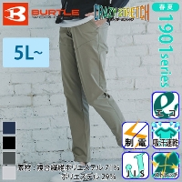 [o[g] 1903 Xgb`pc(jZbNX) 2025t/Vi yTCYz