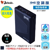 [d] BT25211 󒲕(R) obe[(obe[Pi)