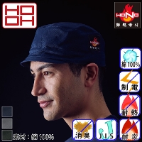 [HOOH] 469 RۓVnږXq(coZ)