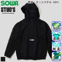 Ka [STUD'S] S9514 ّfMIXn[tWbvp[J[